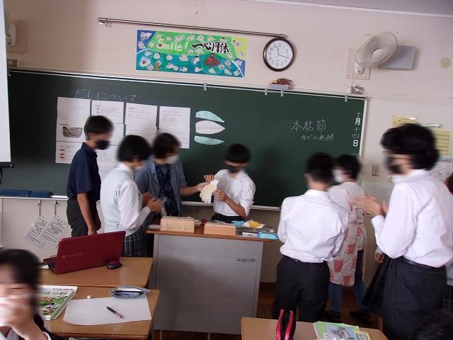 出汁