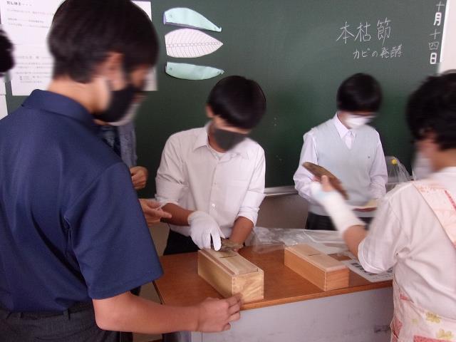 出汁