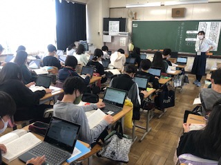 研究授業2