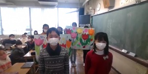 4年生動画