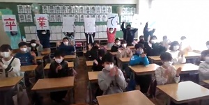 5年生動画