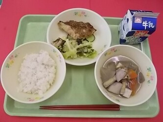 ああ