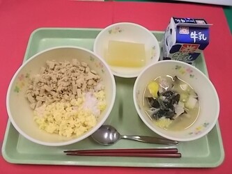 給食0413