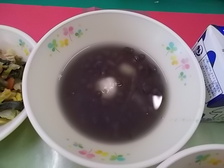 ああ