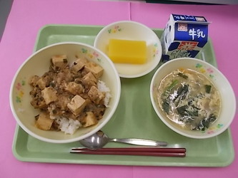 給食0413