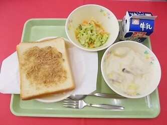 ああ