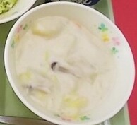 ああ