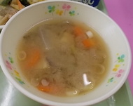 ああ