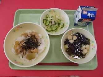 しょく