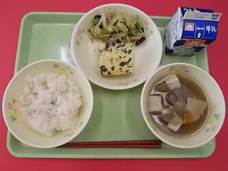 しょく