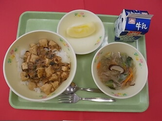 しょく