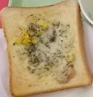 だんご