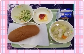 しょく
