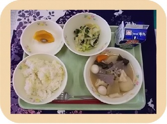 だんご