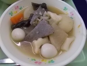 ああ