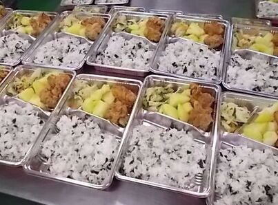 しょく