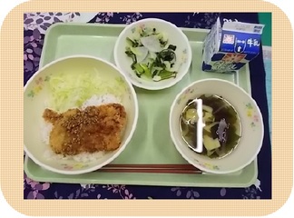 しょく