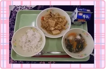 しょく