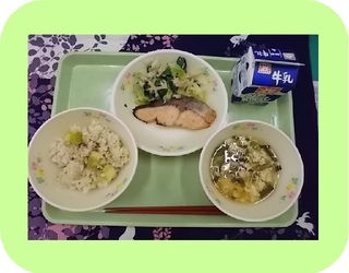しょく