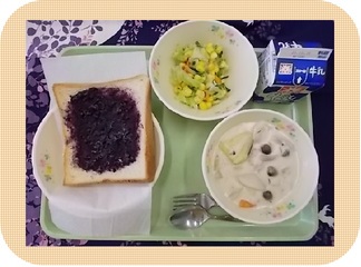 しょく