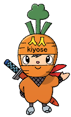 ああ