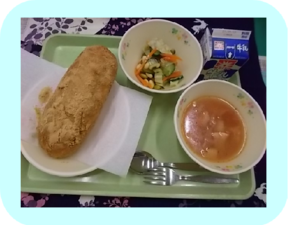 しょく