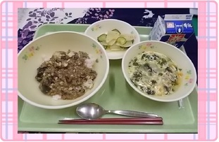 しょく