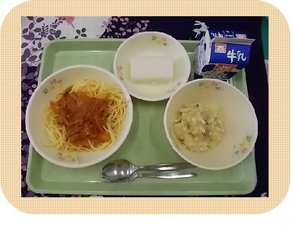 しょく