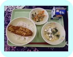 しょく