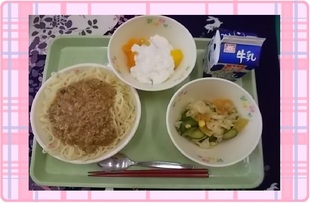 しょく