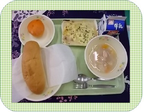 しょく