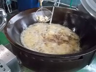 ああ