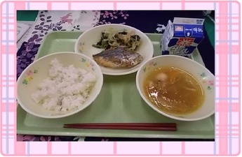 しょく