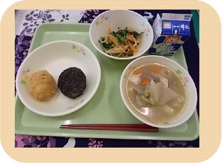 しょく