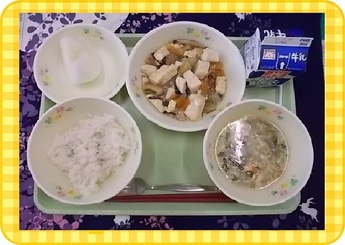 しょく