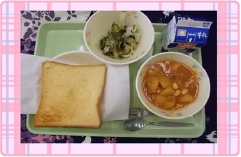 しょく