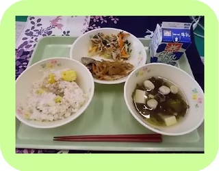 しょく