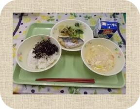 しょく