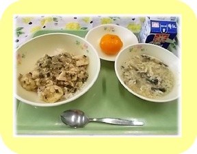 しょく