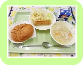 しょく