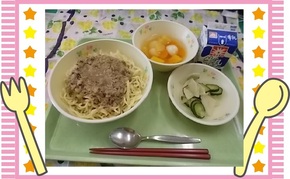 しょく