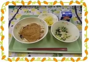 しょく