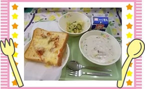 しょく