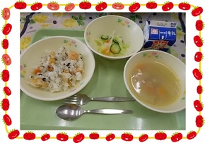 しょく