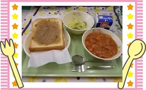 しょく