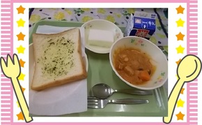 しょく