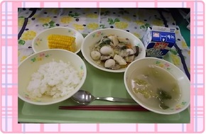 しょく
