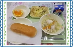 しょく