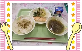 だんご