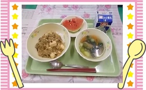 しょく